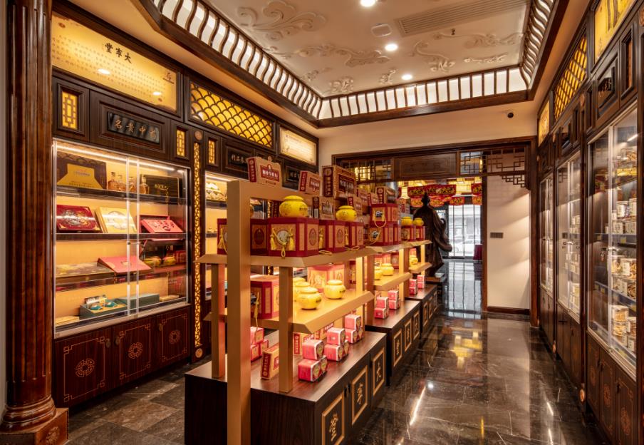 匯豐社區(qū)衛(wèi)生服務(wù)中心中醫(yī)館。人民網(wǎng)記者 張婷婷攝